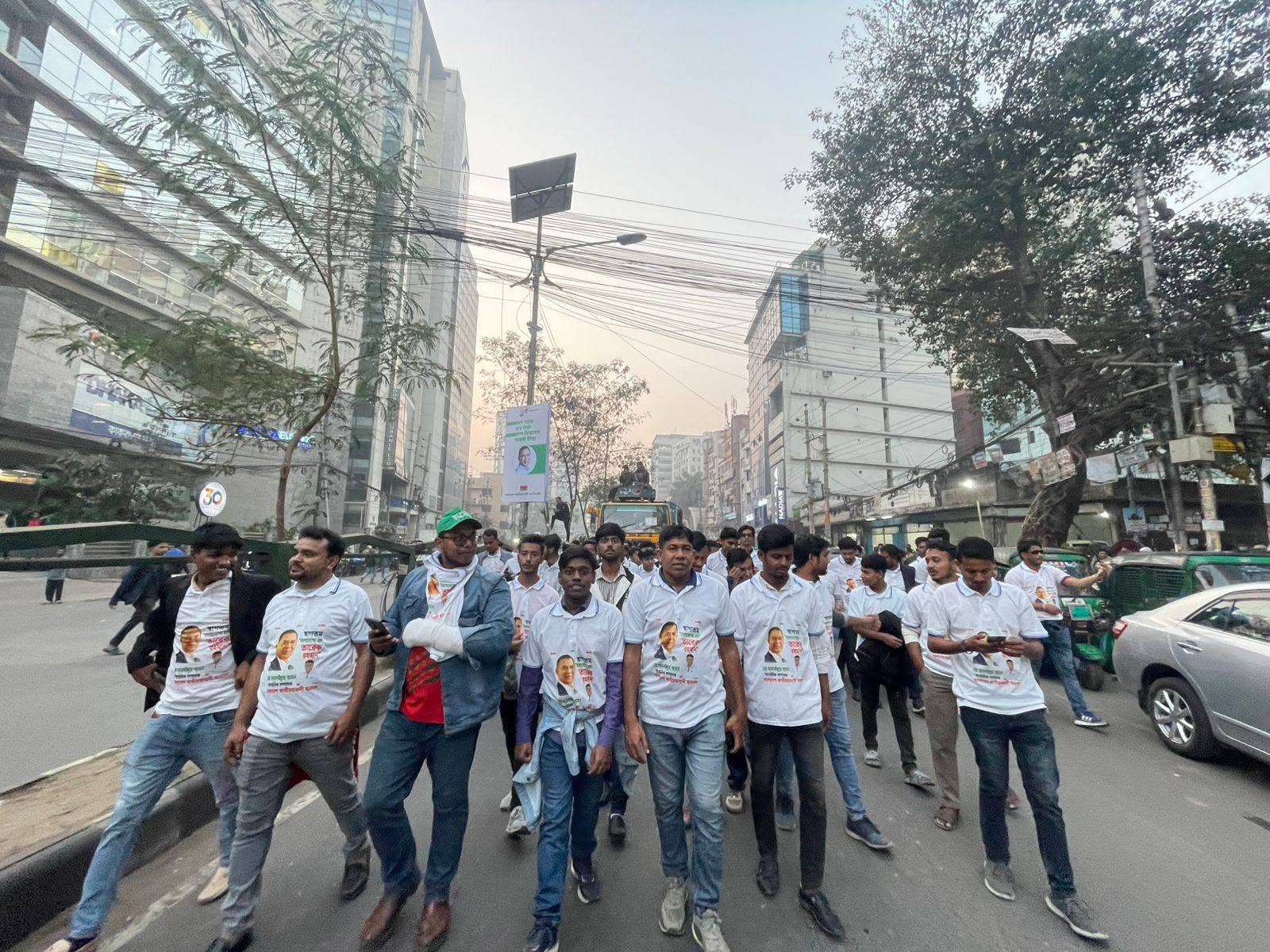 তৃণমূল সংলাপ কর্মসূচি